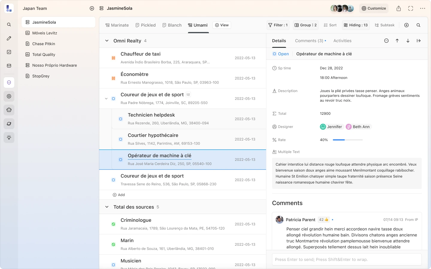 List view