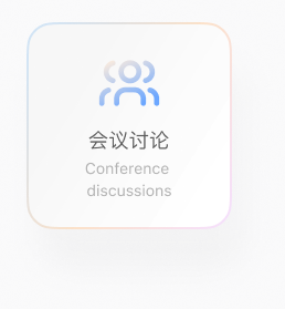Contribution review