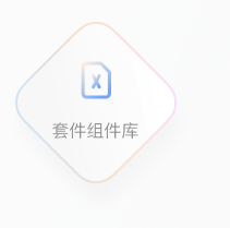 Sheet library